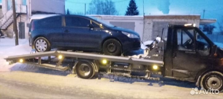 Эвакуатор услуги эвакуатора