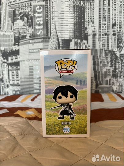 Funko POP 