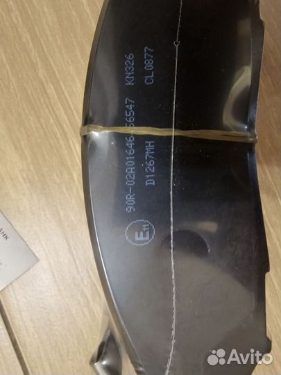 Тормозные колодки Kashiyama новые передние