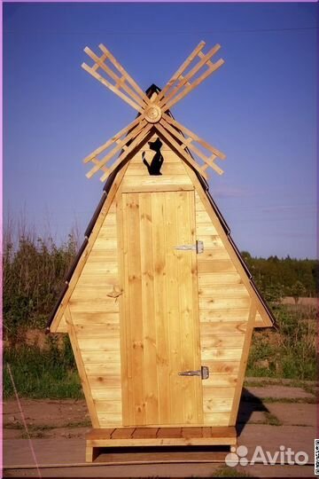 Уличный туалет DRE448