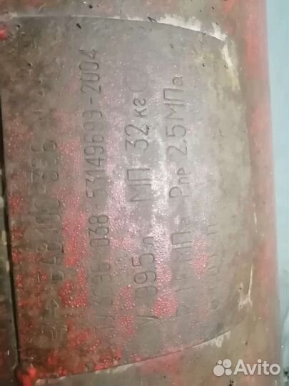 Газовый баллон