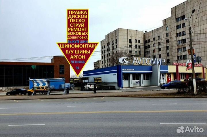 Nokian Tyres Nordman 4 215/55 R16