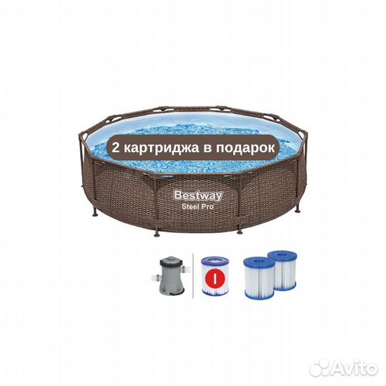 Каркасный бассейн. 305 на 76 см. Ротанг