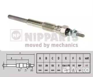 Свеча накала toyota carina E/avensis