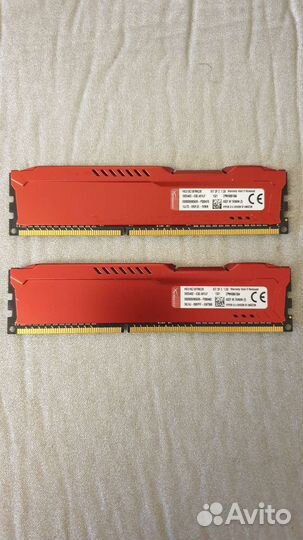 Оперативная память ddr3 8 gb kingston fury hyper x