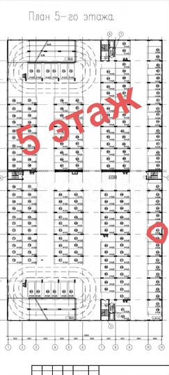 Машиноместо, 14 м²