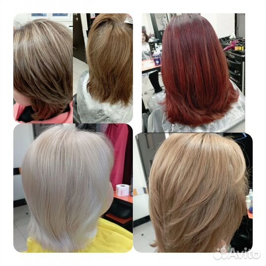 Предлагаю Услуги Парикмахера колориста