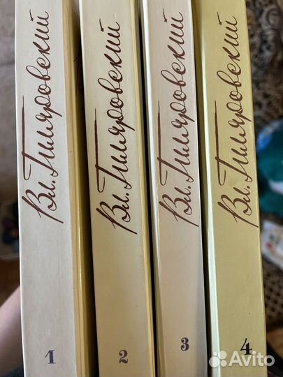 Книги разные СССР