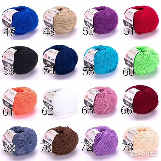 YarnArt Jeans, Ideal, Creative, пряжа хлопок