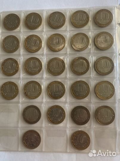 Би метал монеты