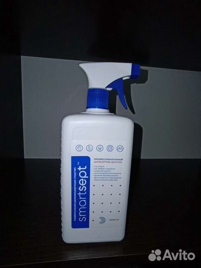 Антисептик для рук профессиональный Smartsept 1000