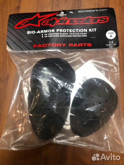 Комплект защиты плечей+локтей Alpinestars BioArmor