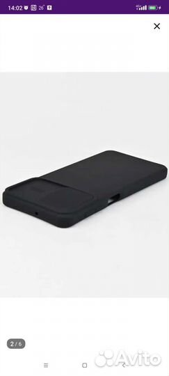 Силиконовый чехол новый