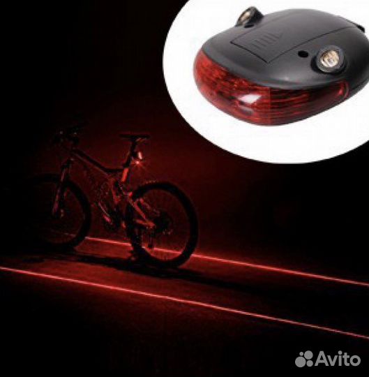 Задний фонарь с лазерными габаритами
