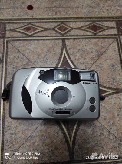 Плёночный фотоаппарат