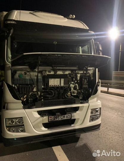 Выездной автосервис