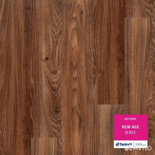 Пвх-плитка Tarkett Art Vinyl Sense 277006010