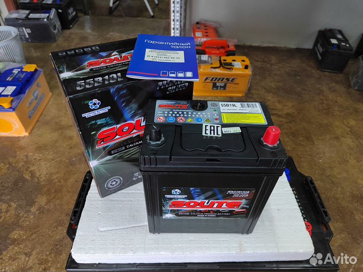 Аккумулятор Solite Silver 50 Ач 410 А обр