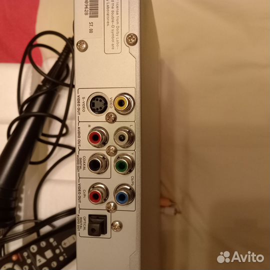 Dvd плеер караоке