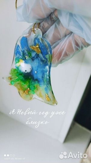 Новогодние игрушки ручной работы