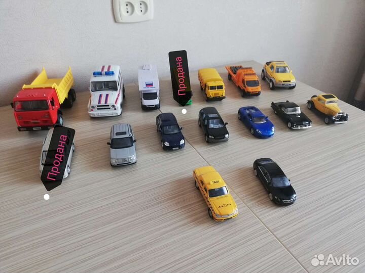 Детские машинки