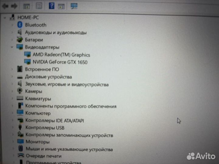 Ноутбук HP Ryzen 5/GTX1650