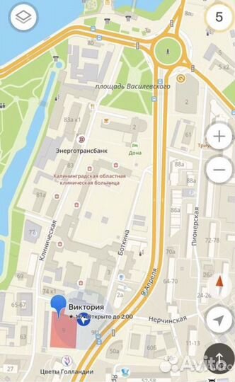 Игровой триггер - H9