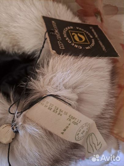 Шапка песец СССР