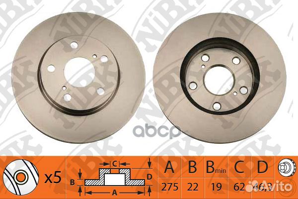 Диск тормозной Toyota Auris (японская сборка)