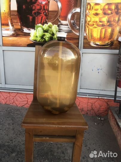 Кеги пивные бу 30л пластиковые