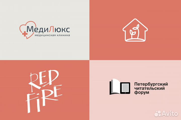 Логотип, фирменный стиль, иллюстрация