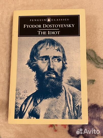 Книги на английском языке English Books