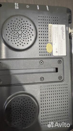 Портативный видеопроигрыватель