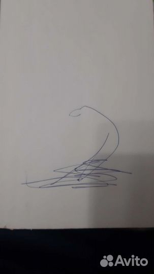 Учебник для вузов, Возврастная психология