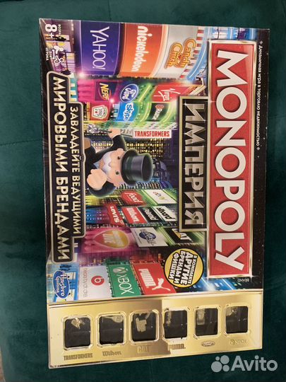 Игра монополия