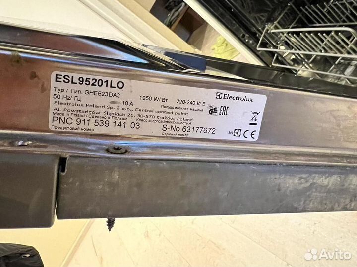 Посудомоечная машина Electrolux ESL95201LO