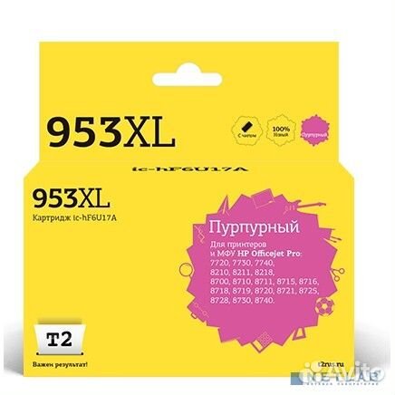 T2 F6U17AE Картридж №953XL (IC-HF6U17A) для HP Off
