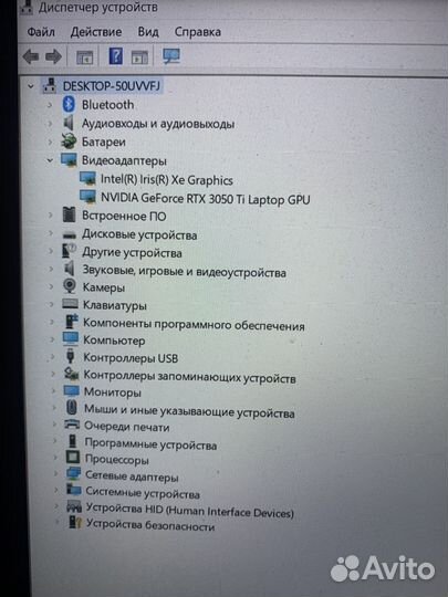 Игровой ноутбук lenovo ideapad gaming 3