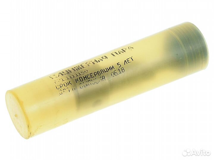 Пара плунжерная Д-245,260 (евро-1) D10мм газ,мтз,з