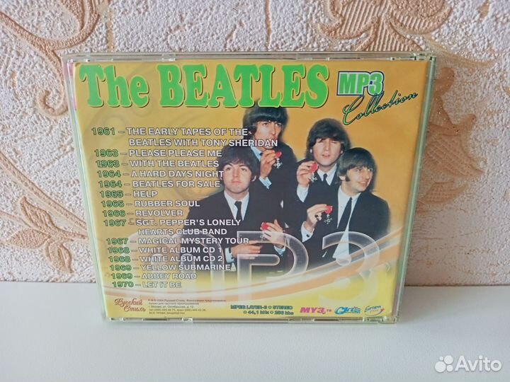 The Beatles Mp3 - диск