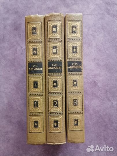 Книги. Собрания сочинений. Полные комплекты