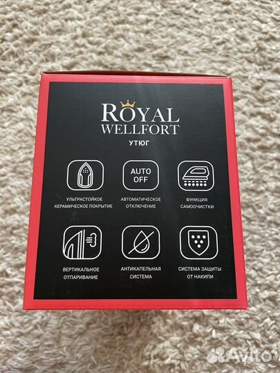 Утюг royal wellfort новый