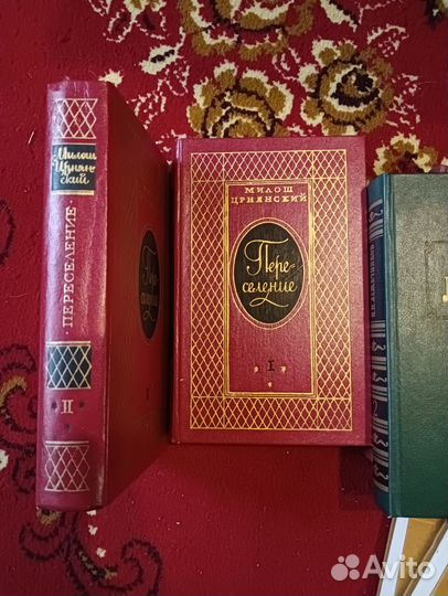 Серии по 100 часть 2