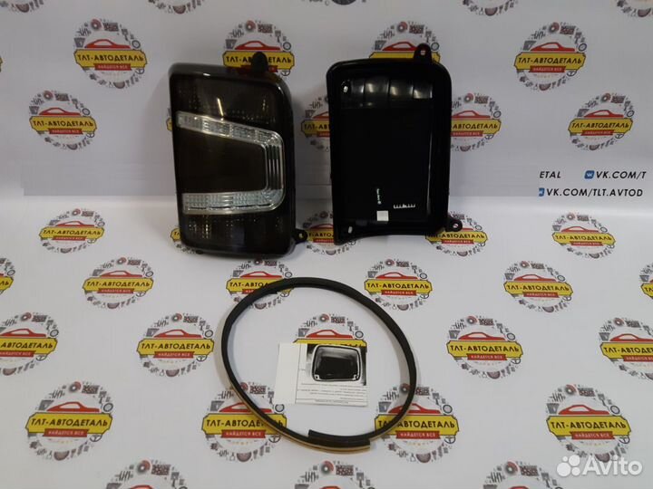 Светодиодные фонари Нива тюнавто сертифицированные