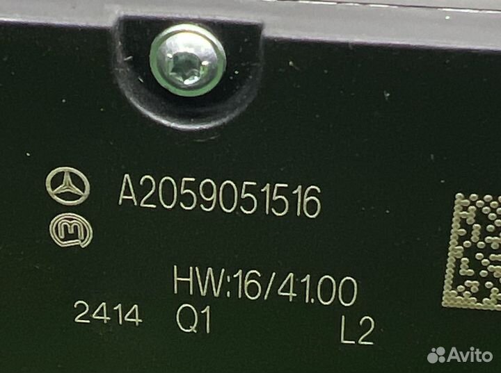 Кнопка ручного тормоза Mercedes-Benz Glc-Class
