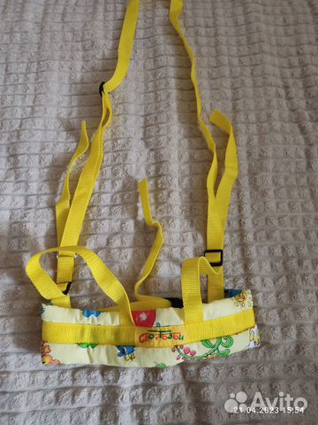 Вожжи-поводок детские