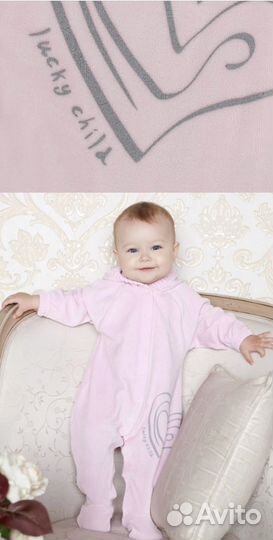 Комбинезон с капюшоном велюр розовый