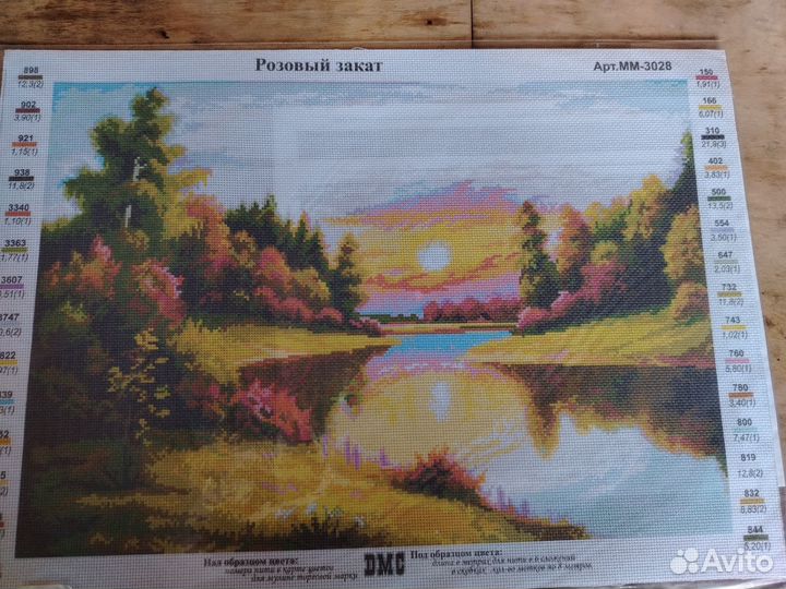 Картины природа в ассортименте