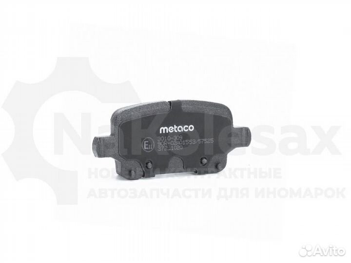 Колодки тормозные задние дисковые к-кт Metaco 3010