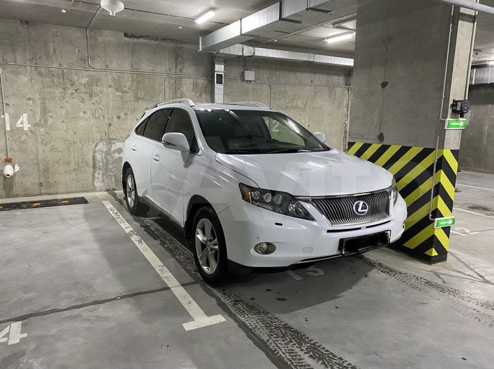 Машиноместо, 14 м²